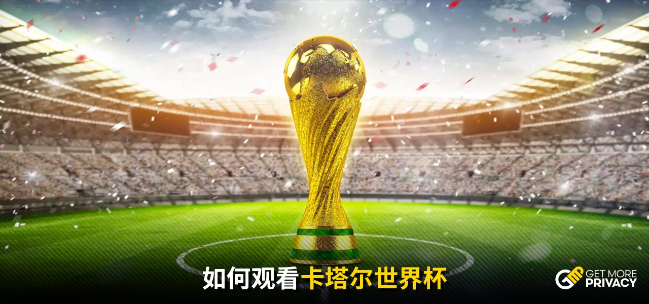 這次突圍的