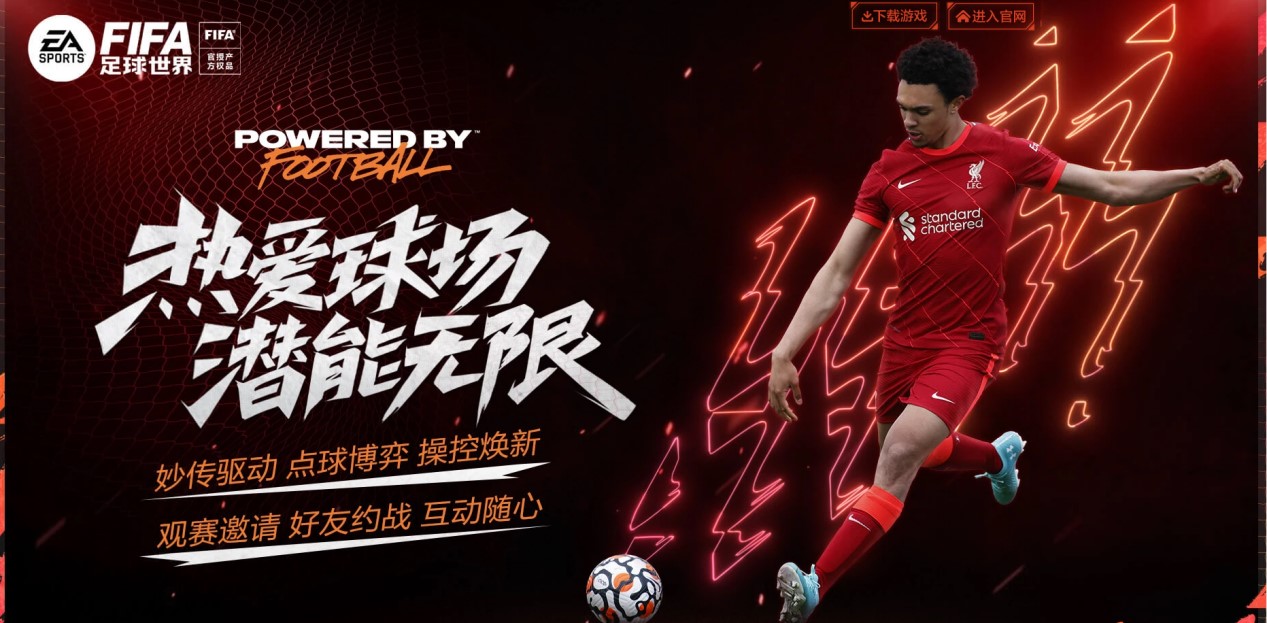 核心的默契 核心的默契